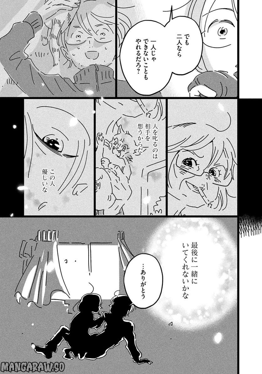 P37