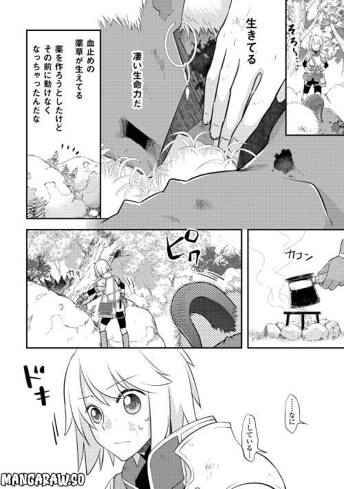 P4
