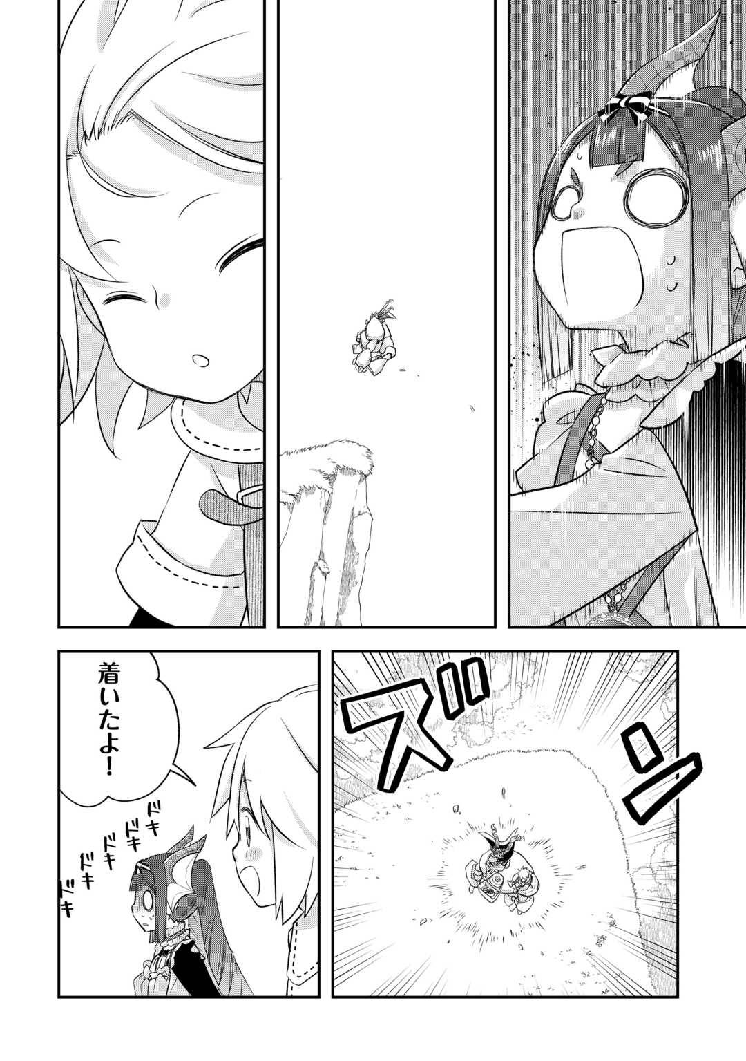 P22