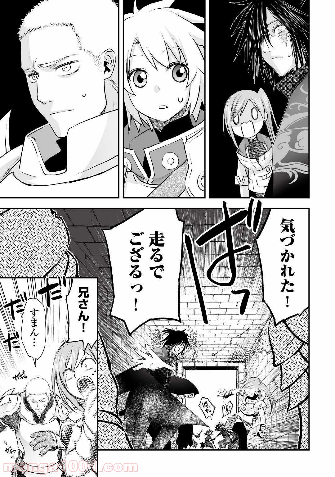 P9