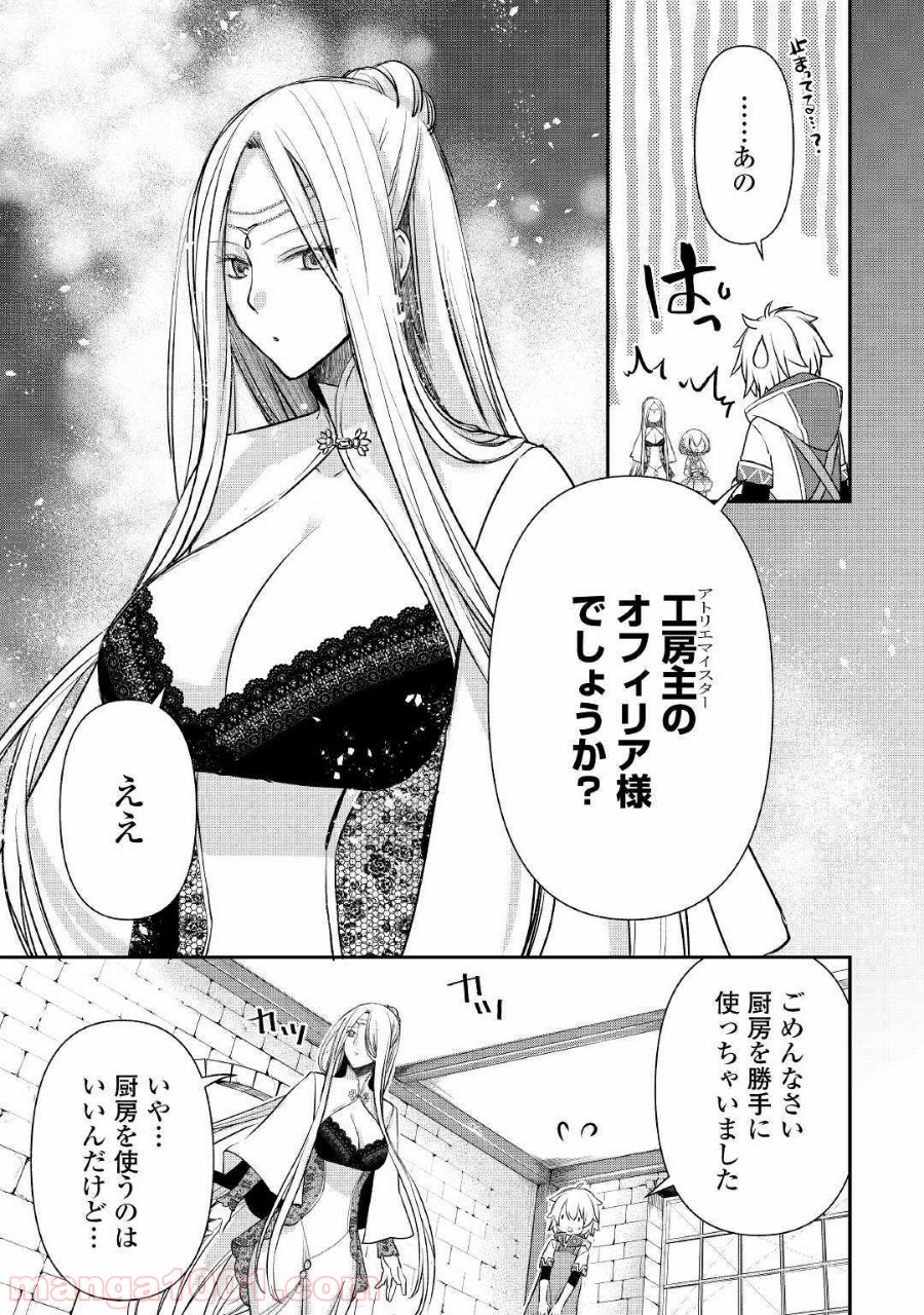 P17