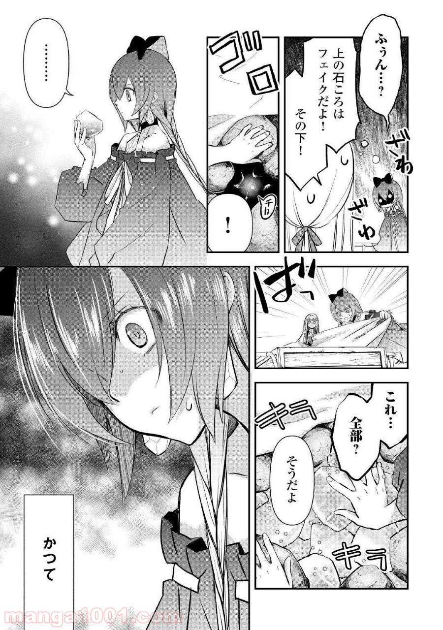 P9