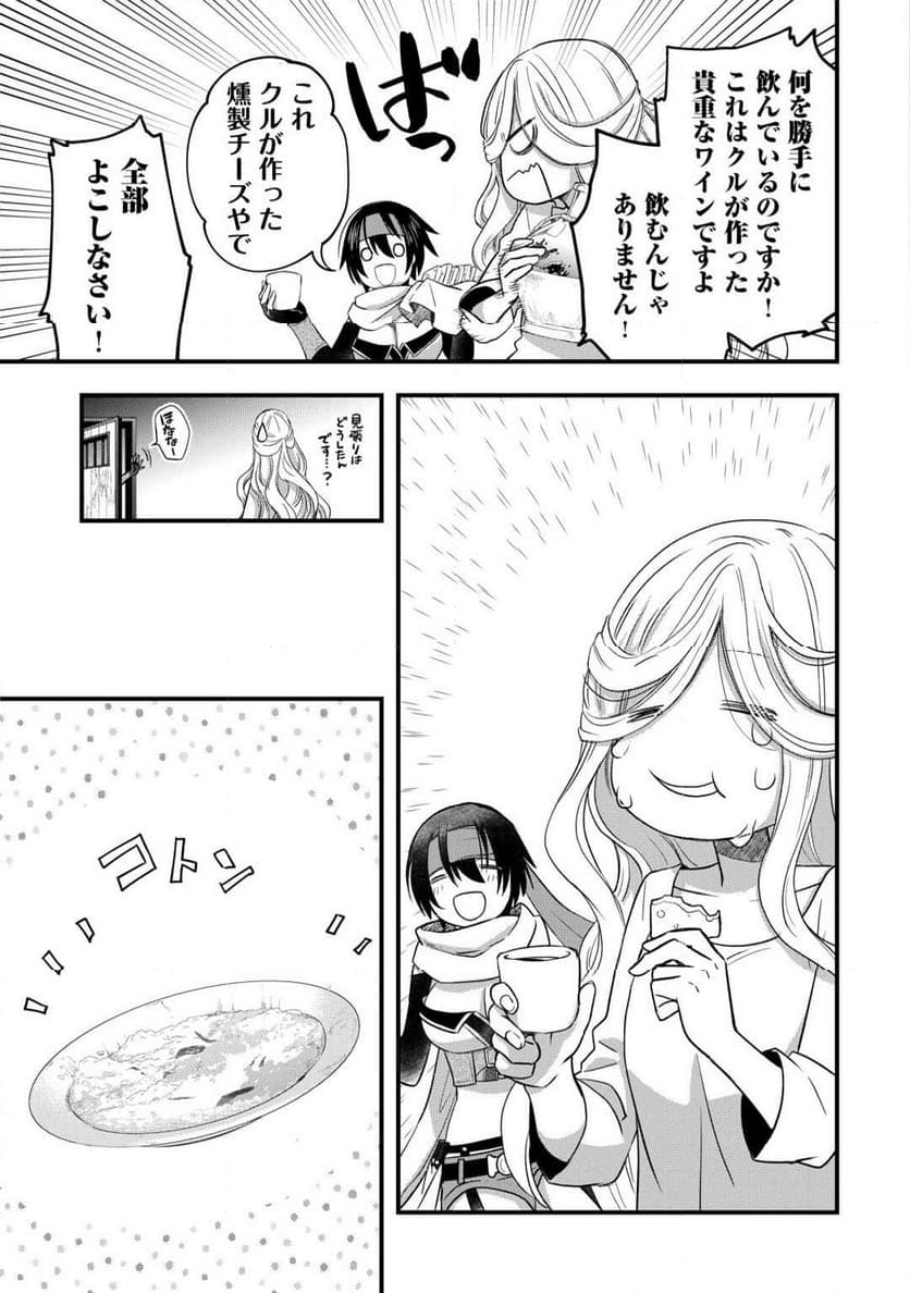 P23