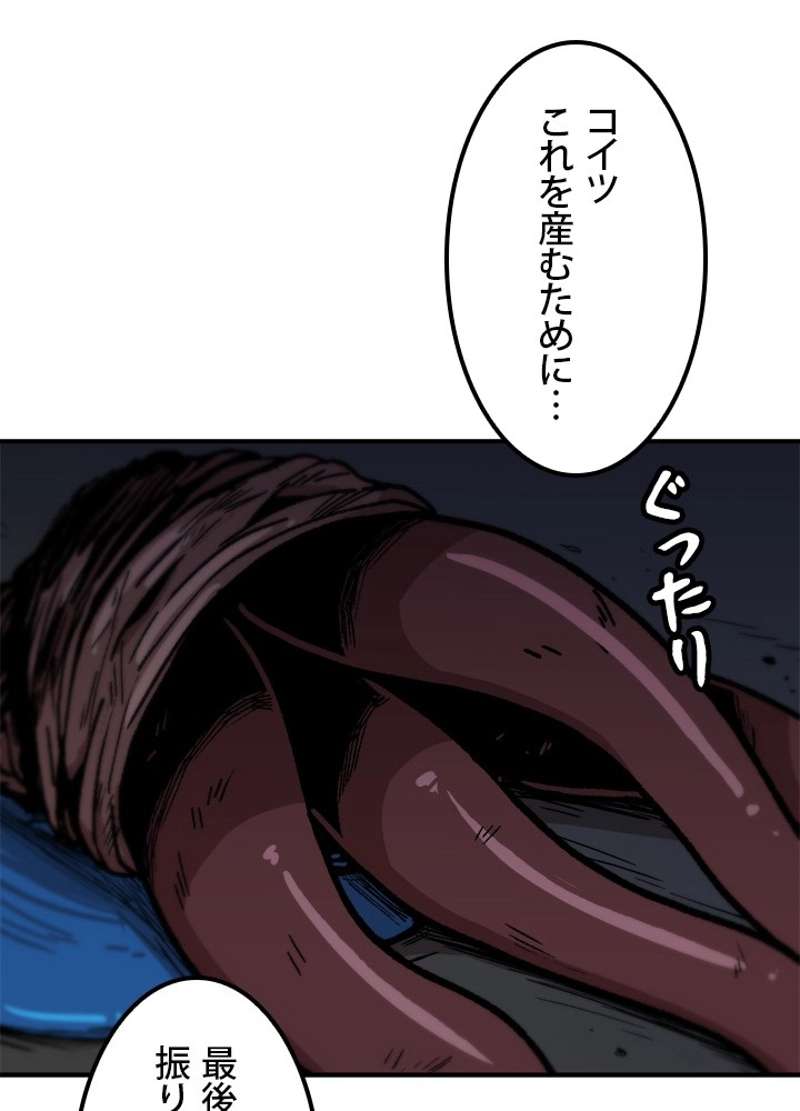 P24
