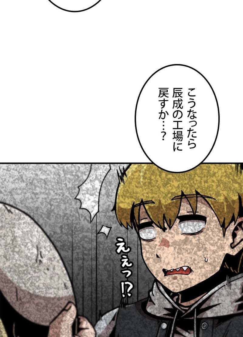 P39