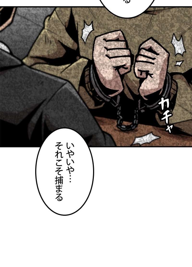 P41