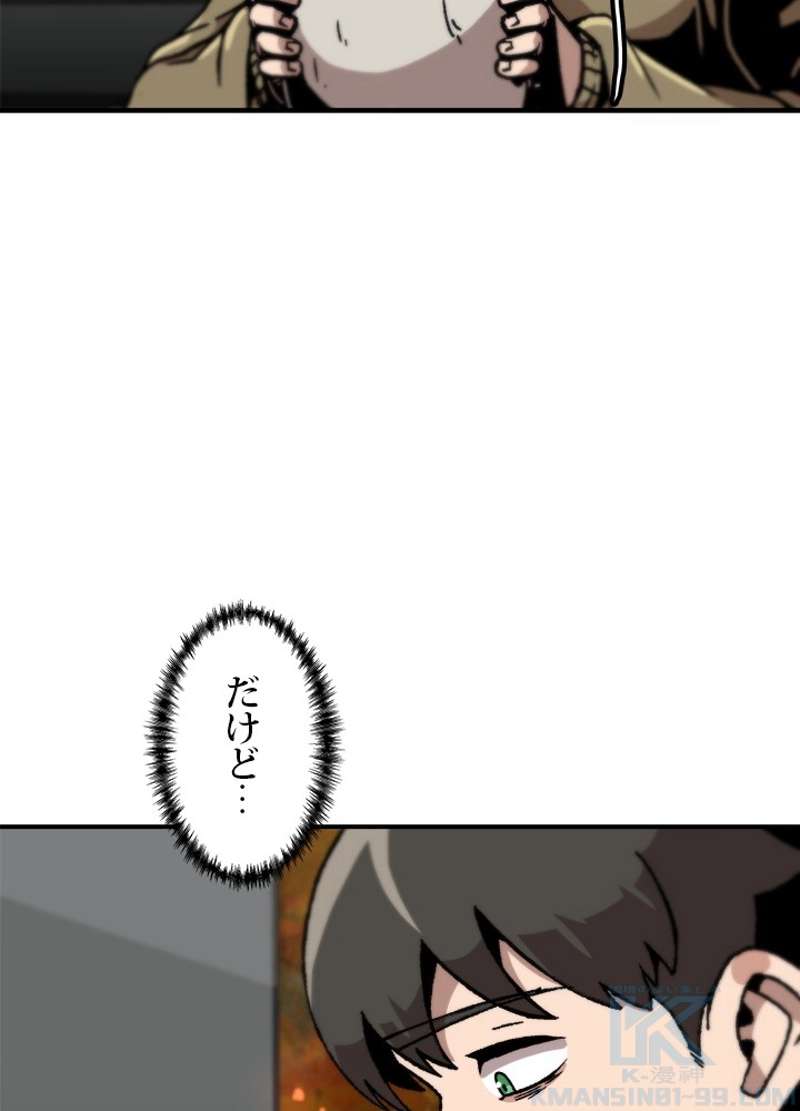 P43
