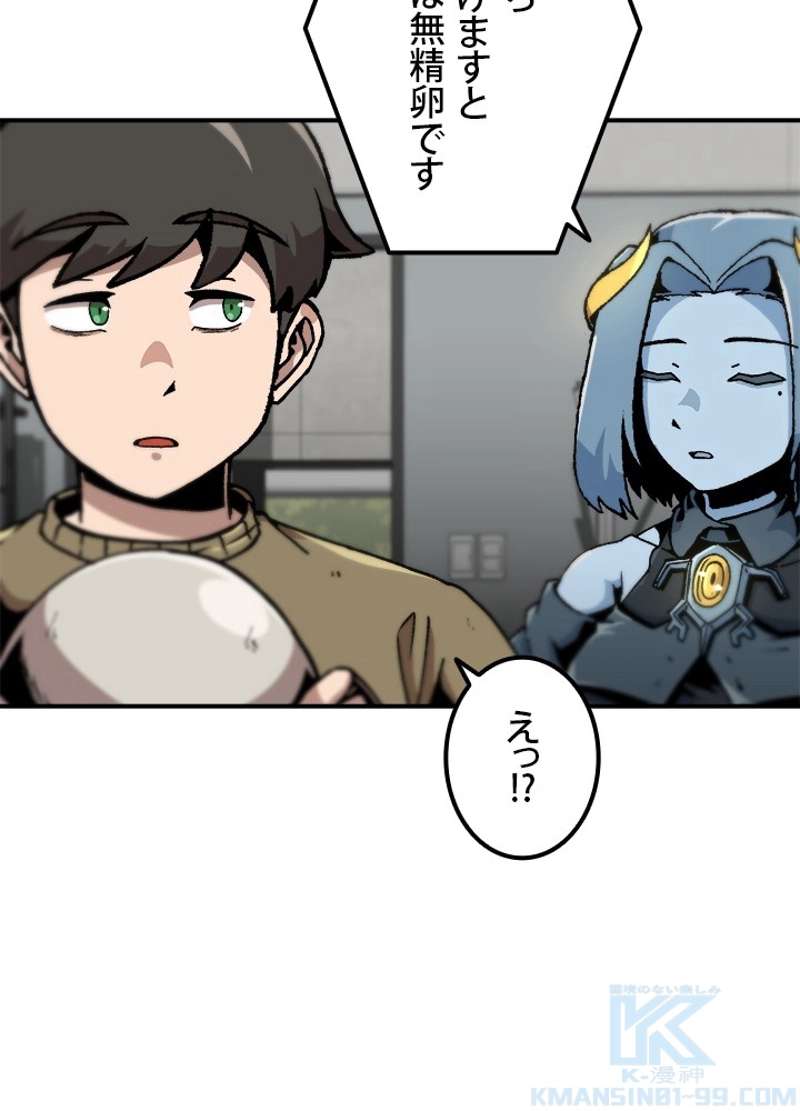 P52