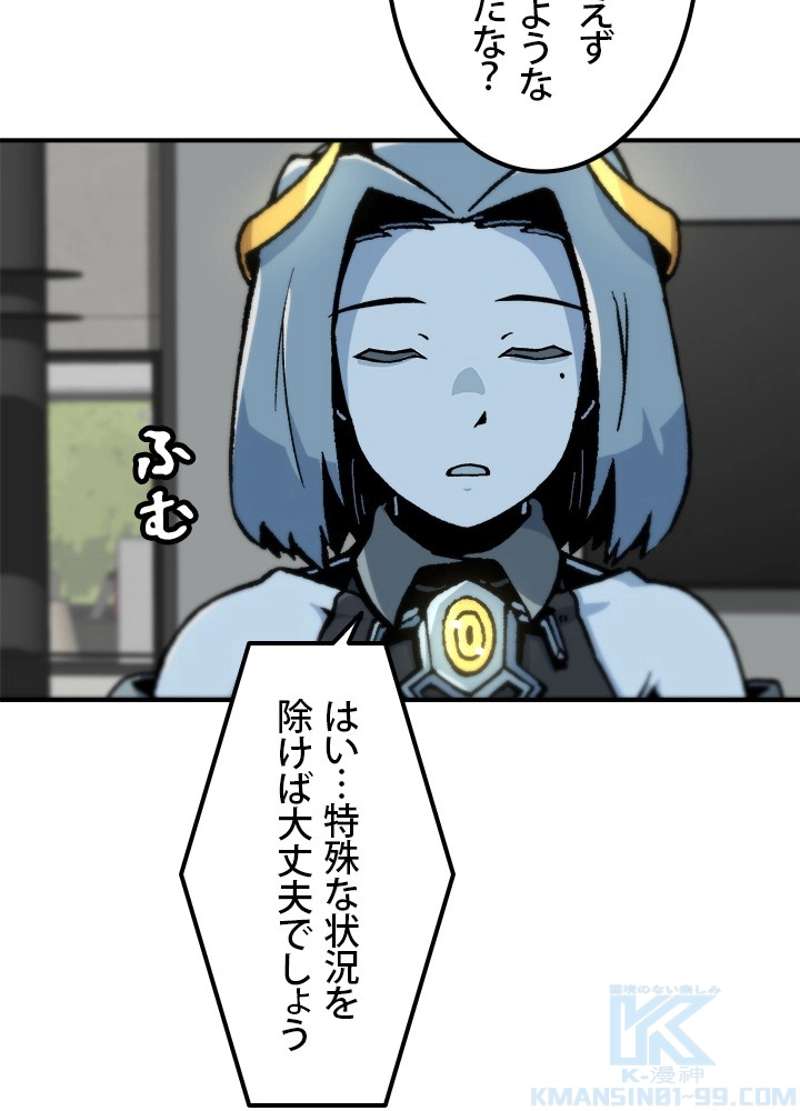 P58