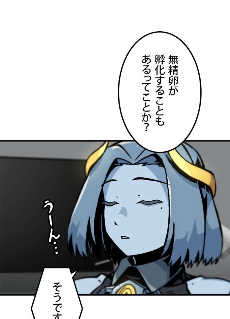 P63