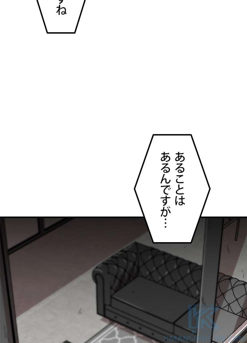 P64