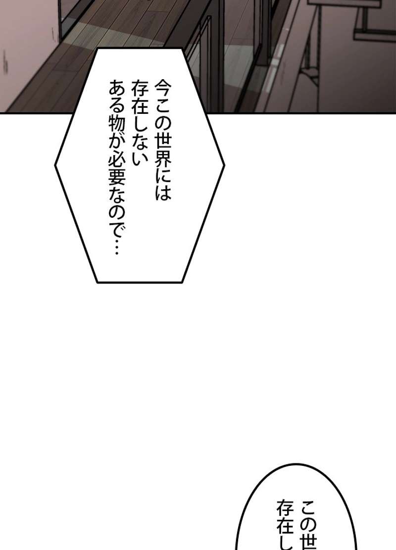 P66