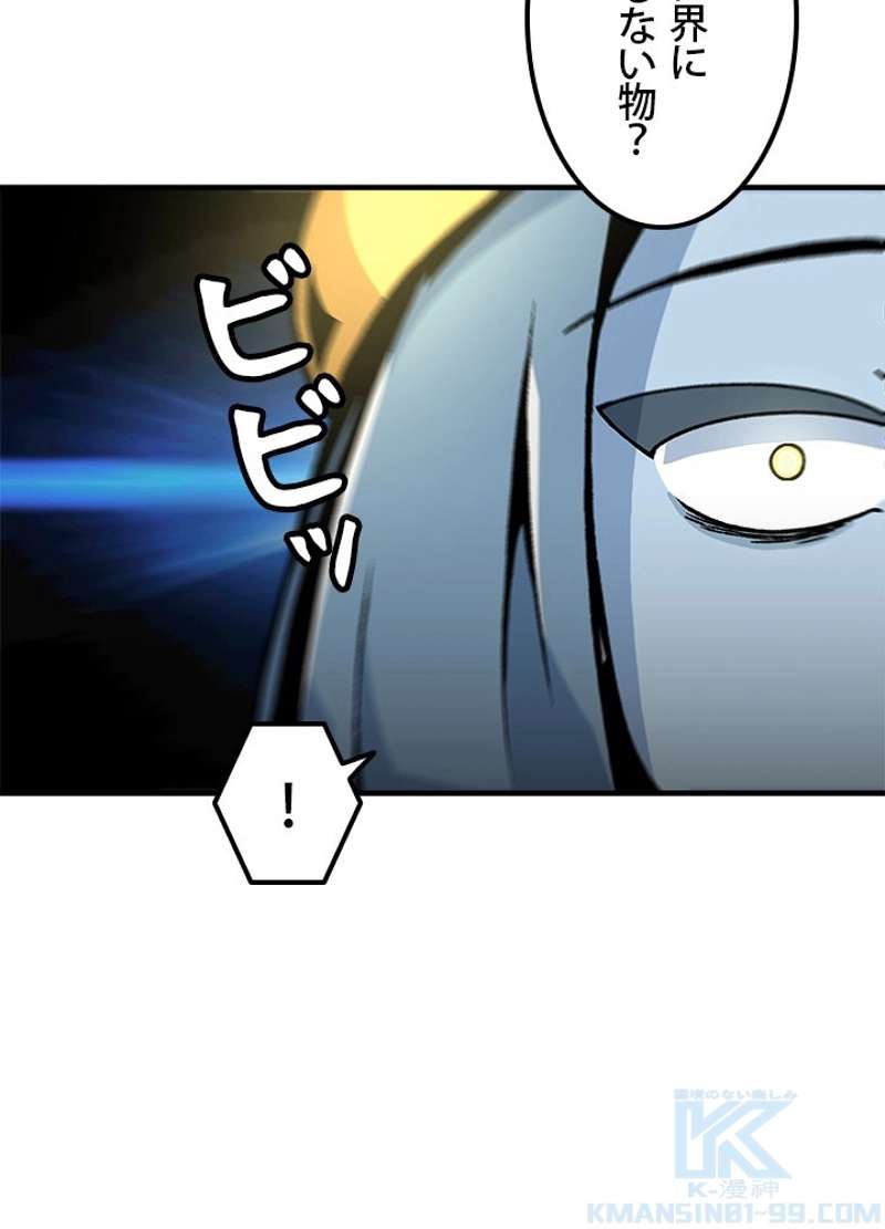 P67