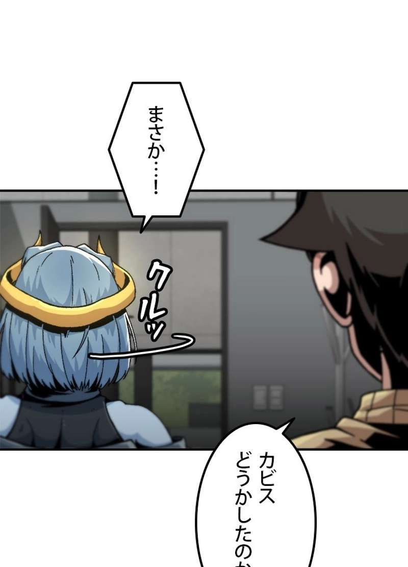 P68