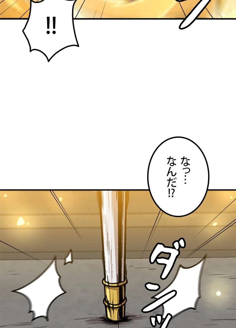 P71
