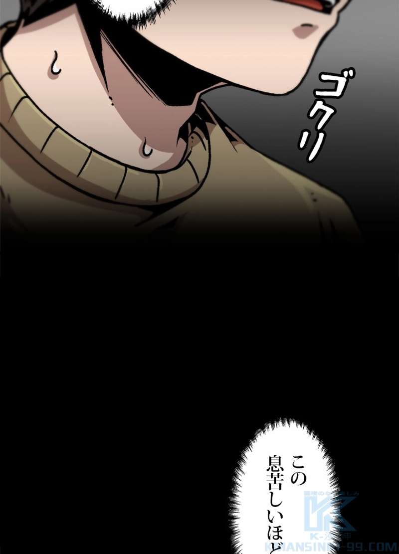 P76