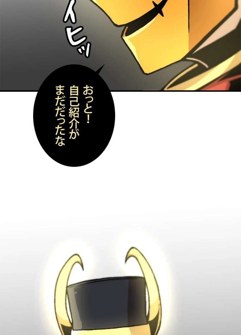 P86