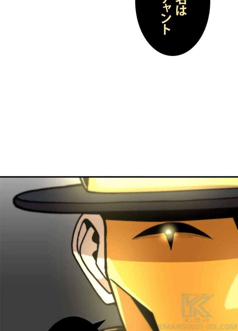 P88