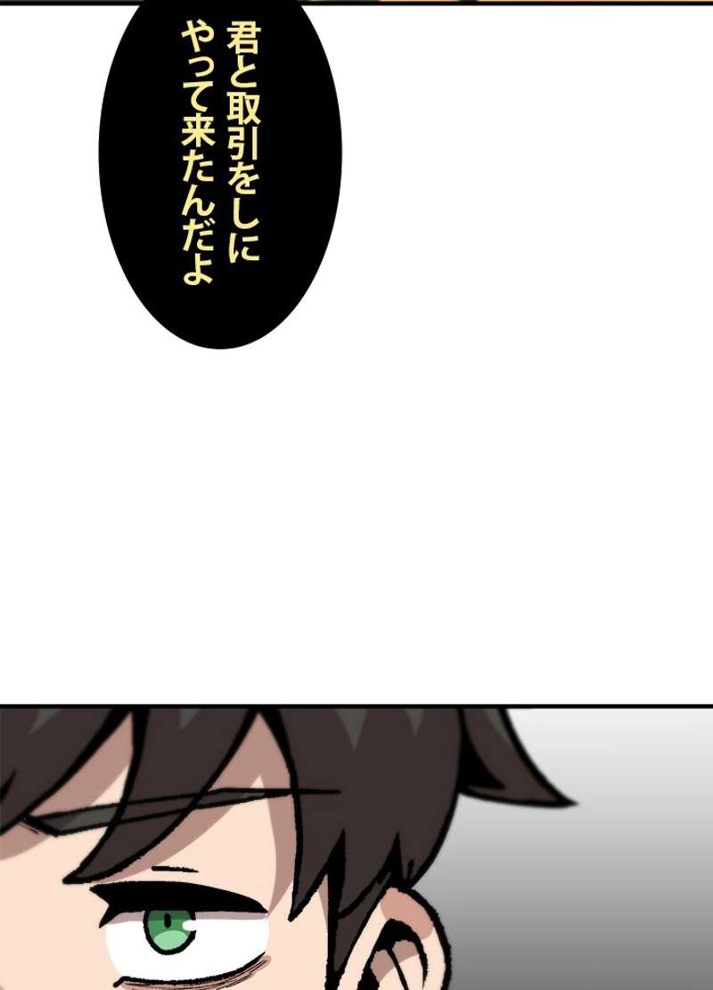 P89