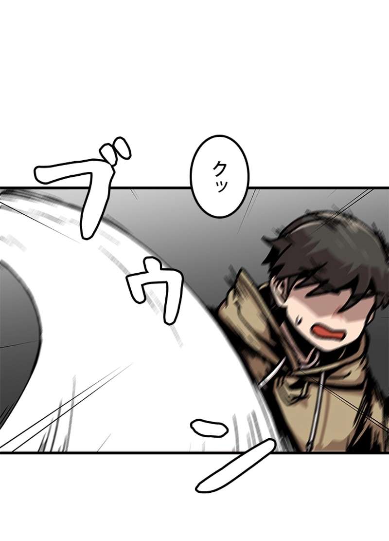 P32