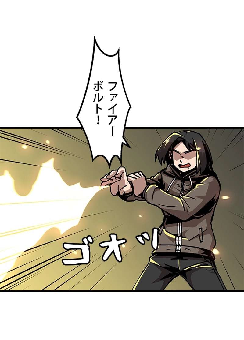 P33