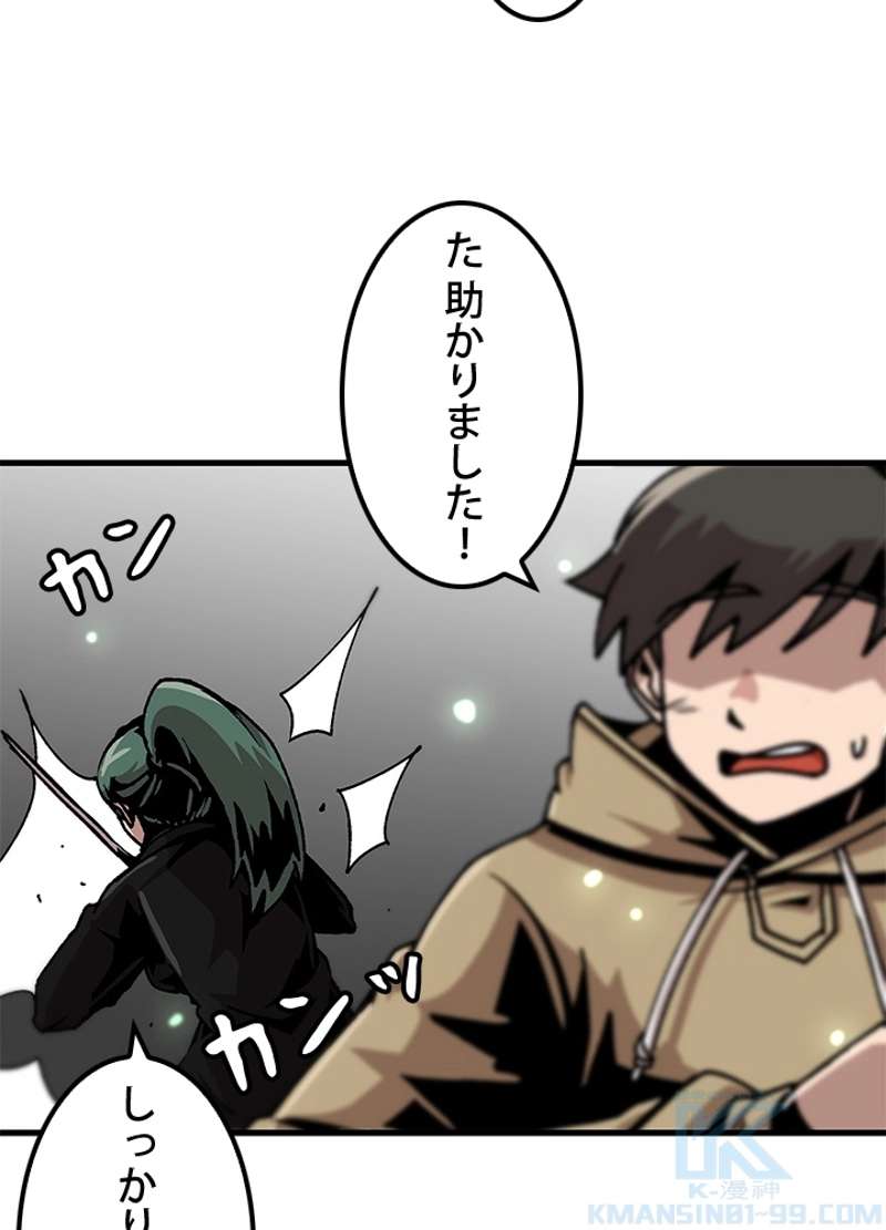 P37