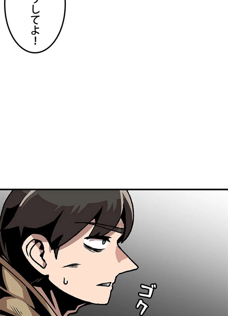 P38