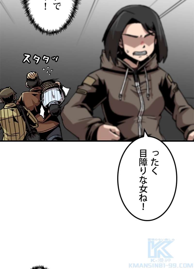 P40