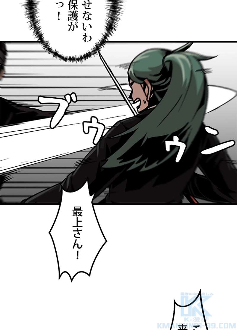 P43