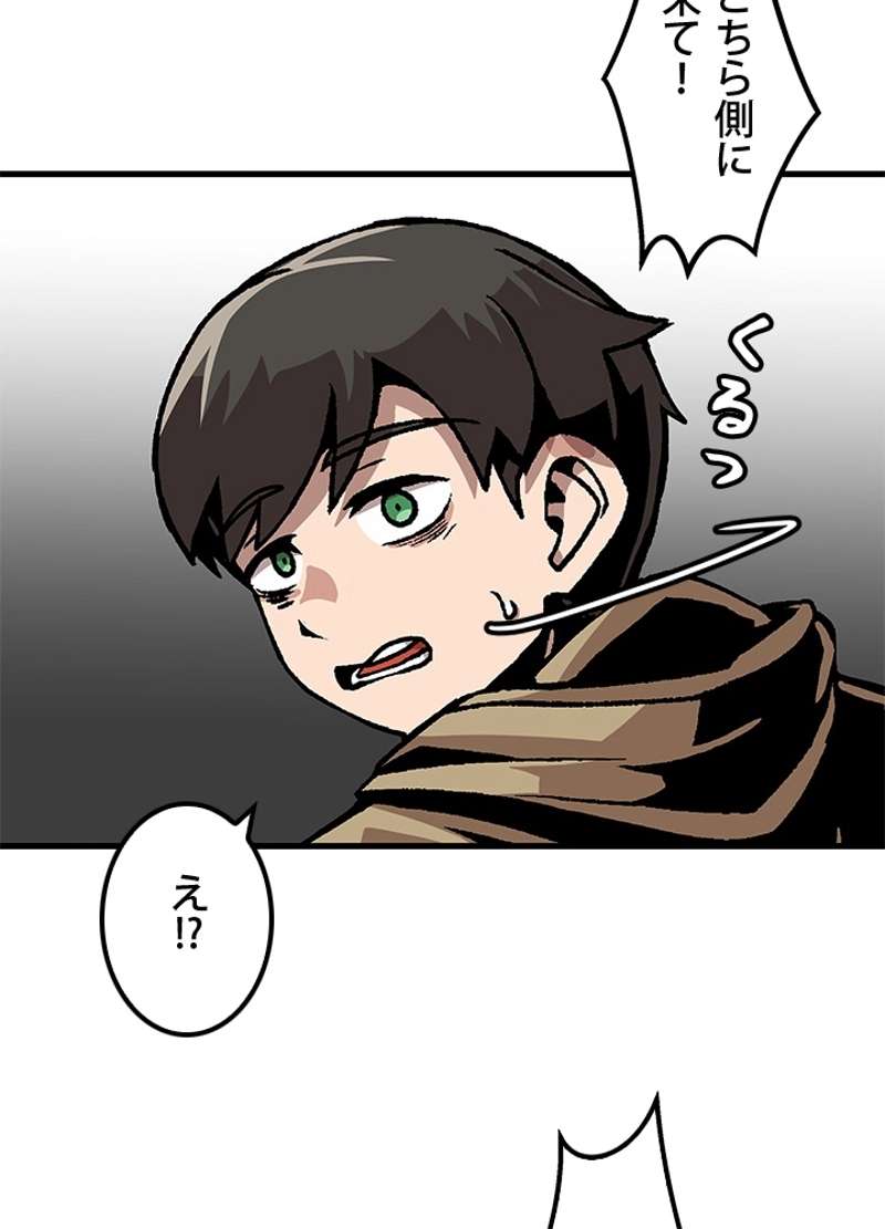P44