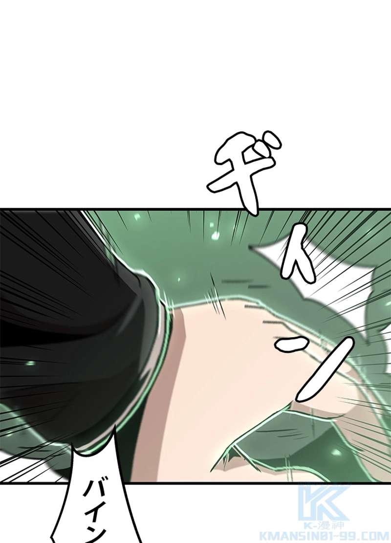 P46