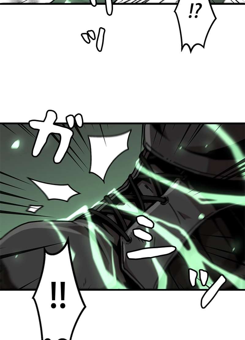 P48