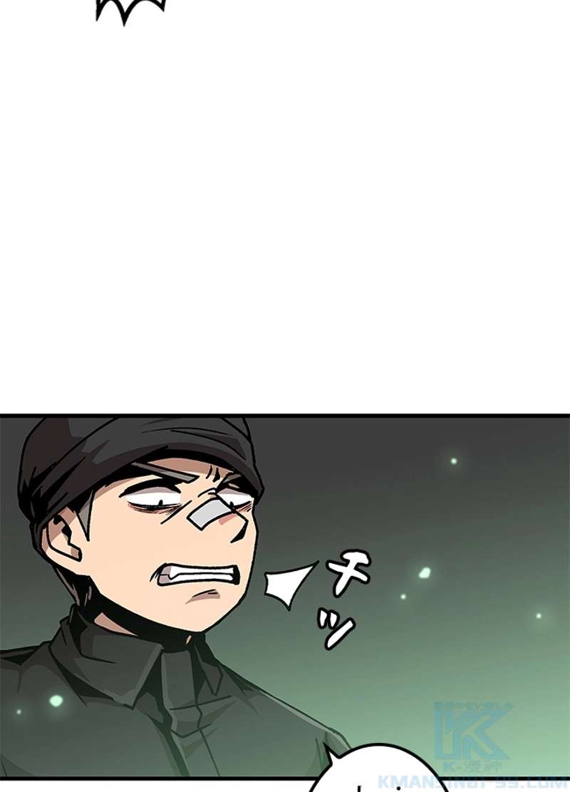 P49