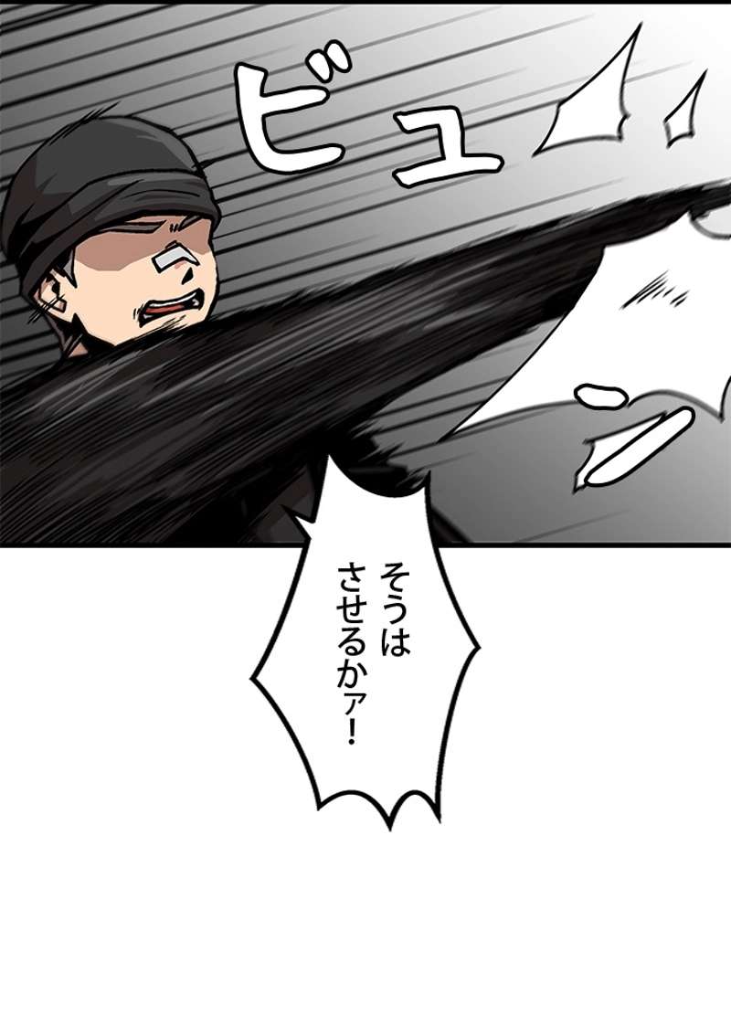 P56