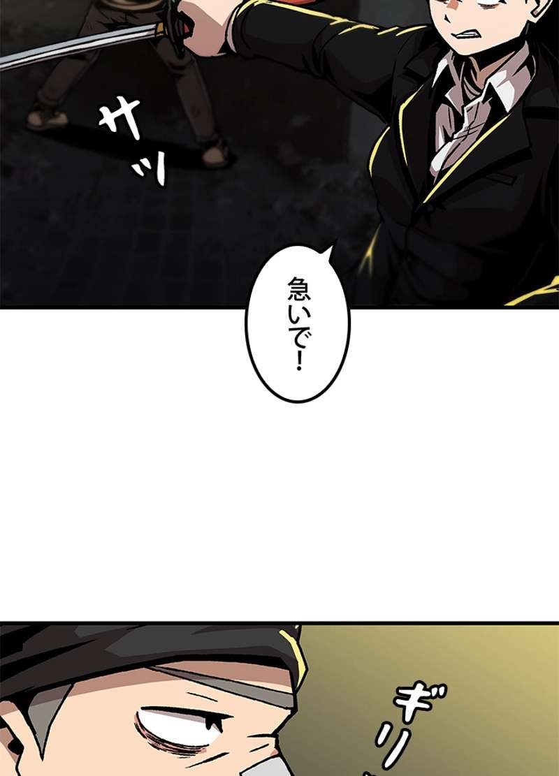 P60