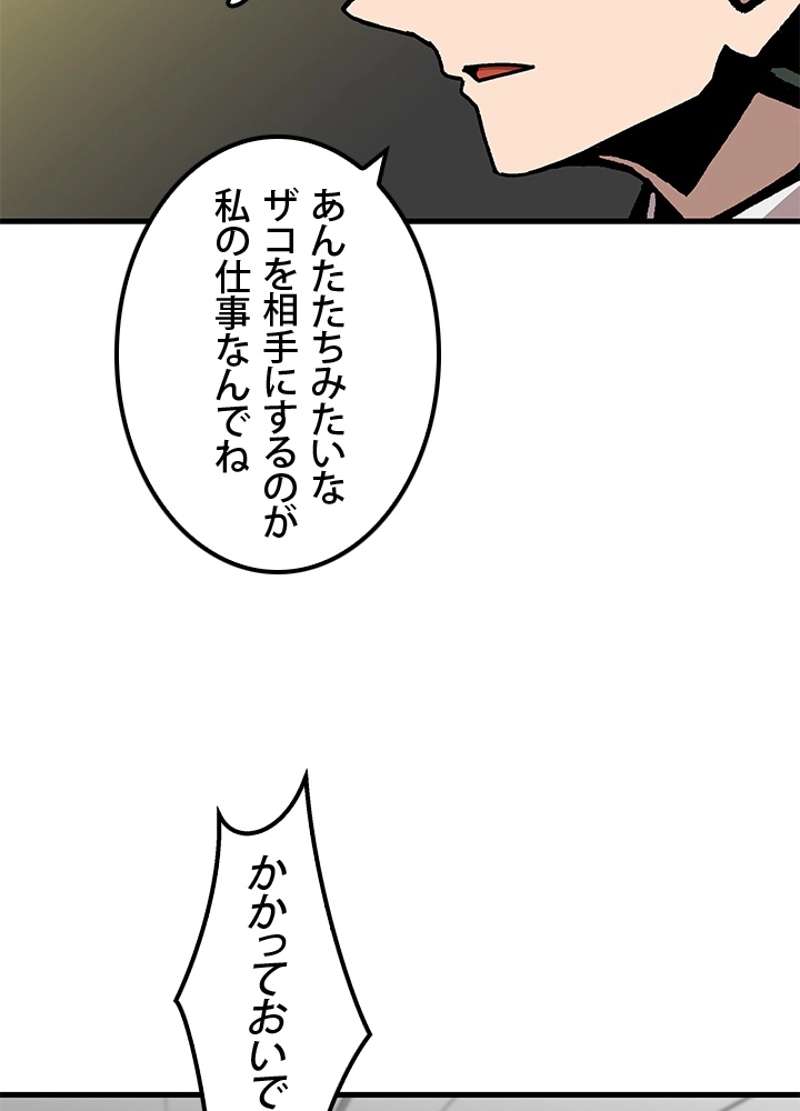 P62
