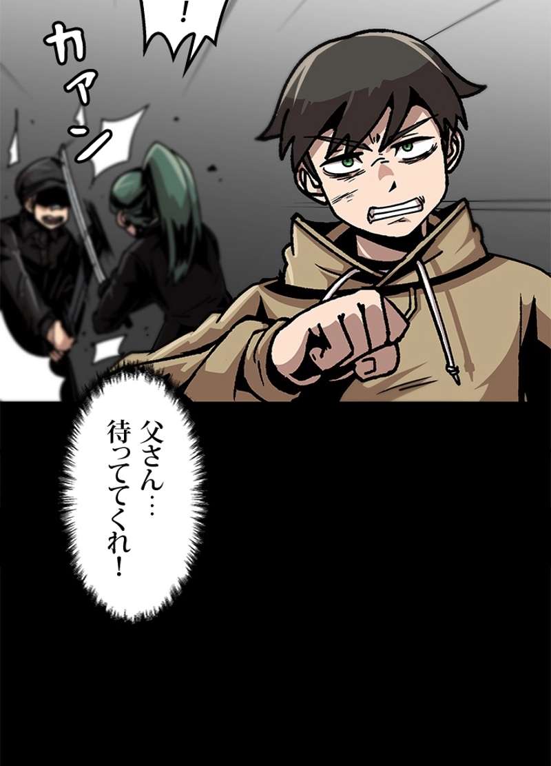 P63