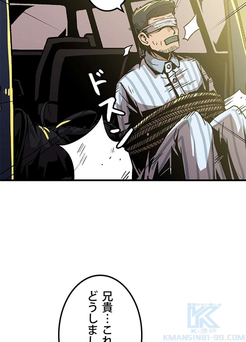 P67
