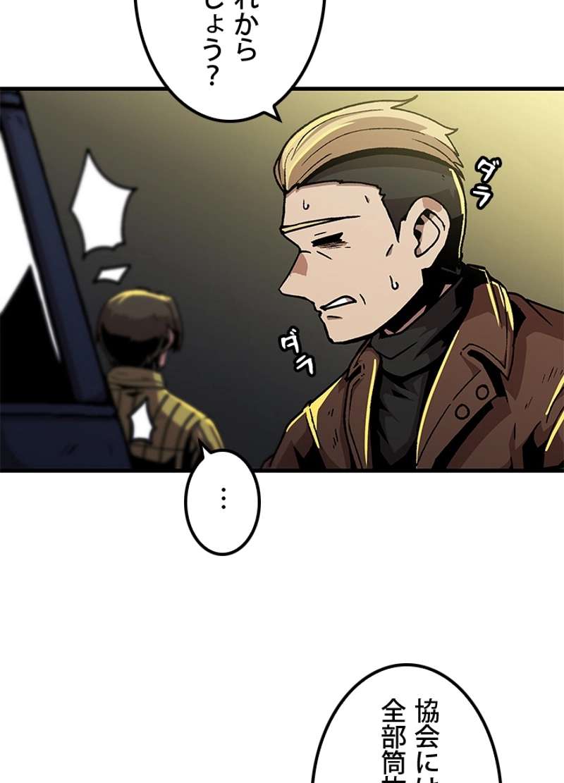 P68