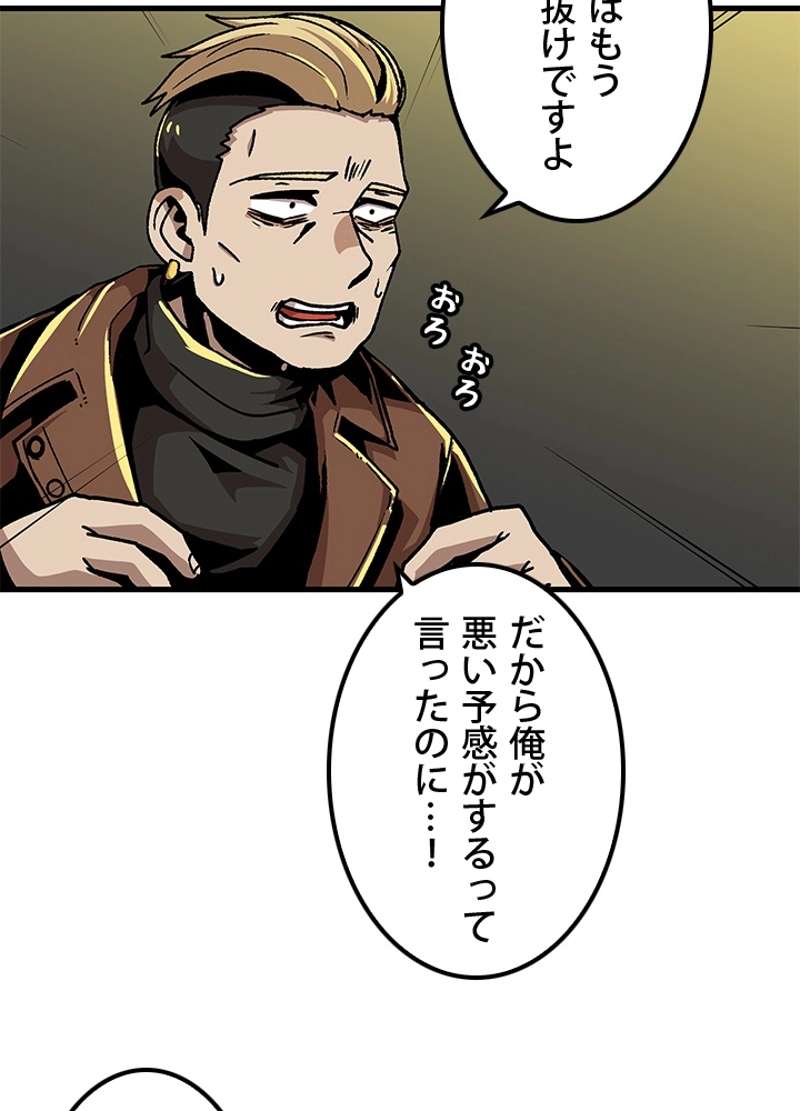 P69