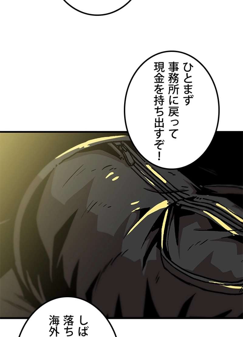P71