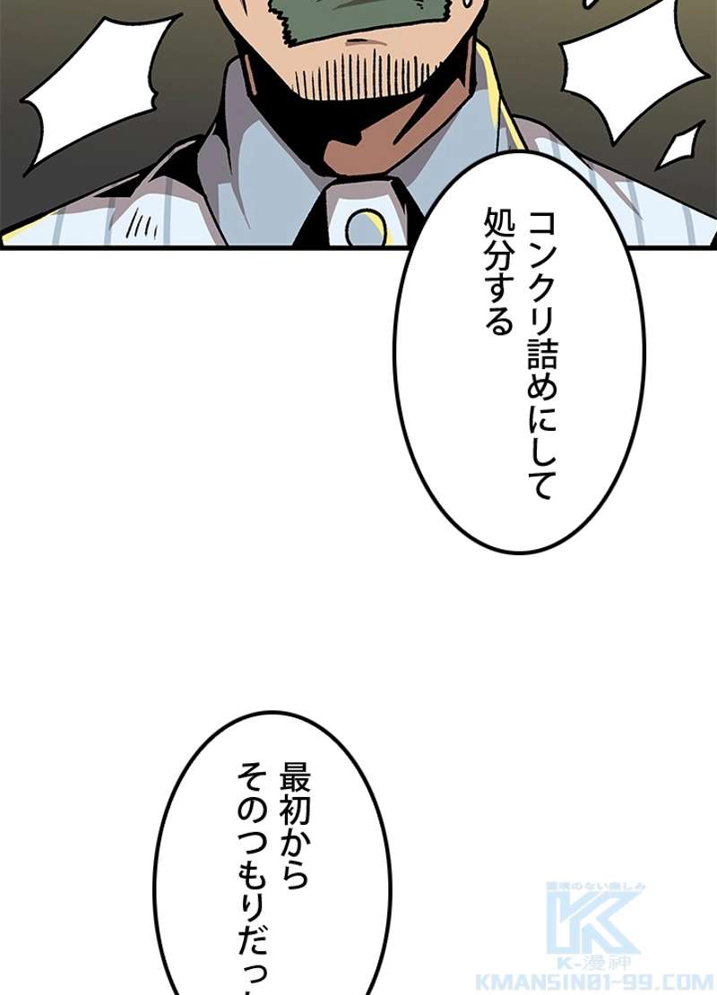 P73