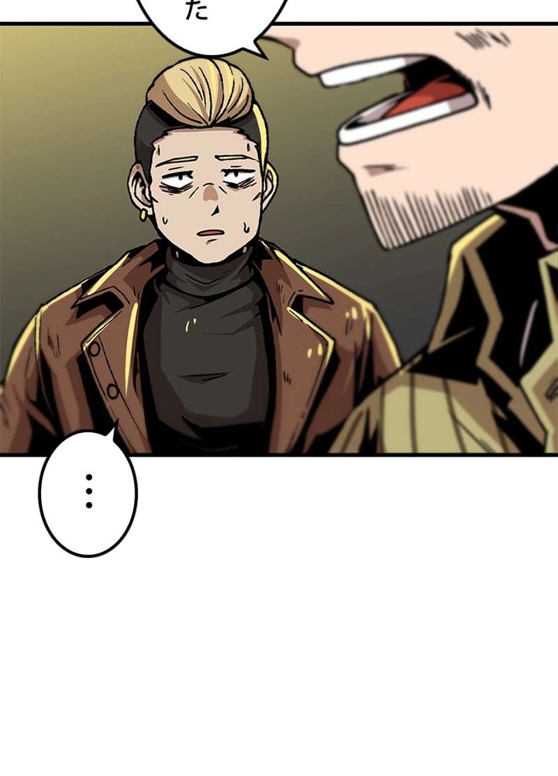 P74