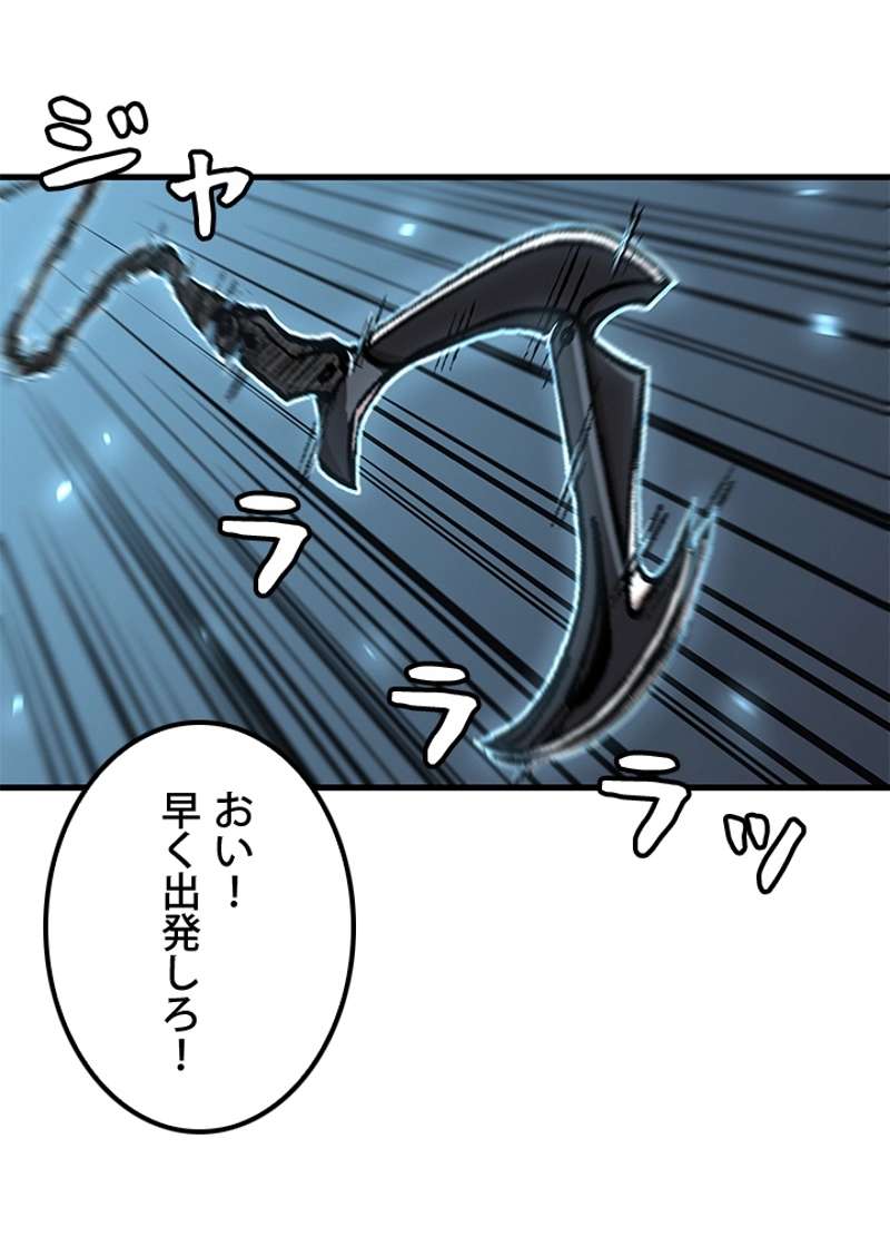 P75