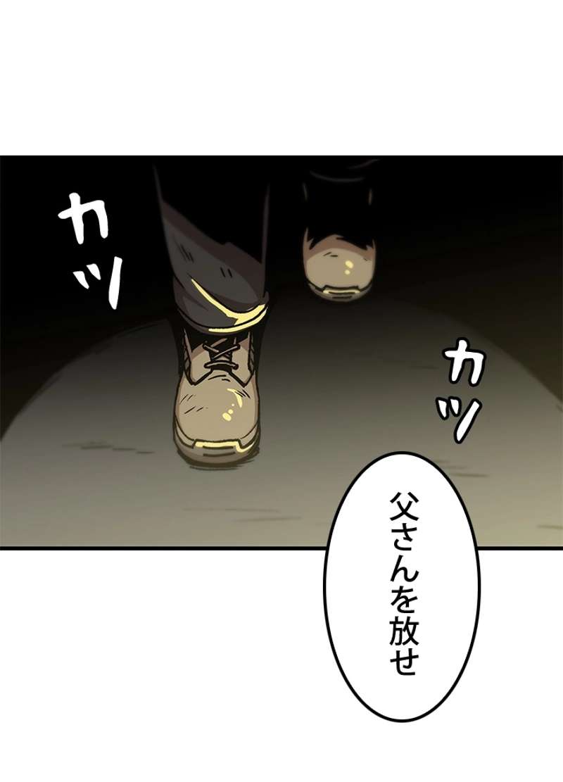 P78