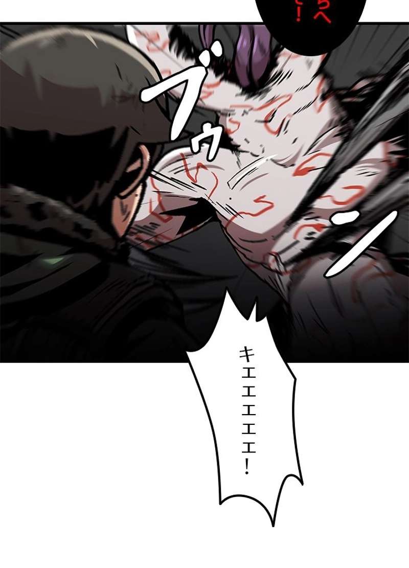 P38