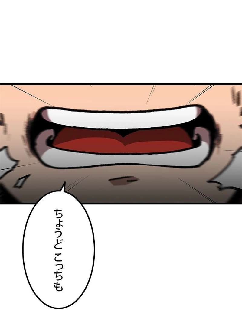 P39