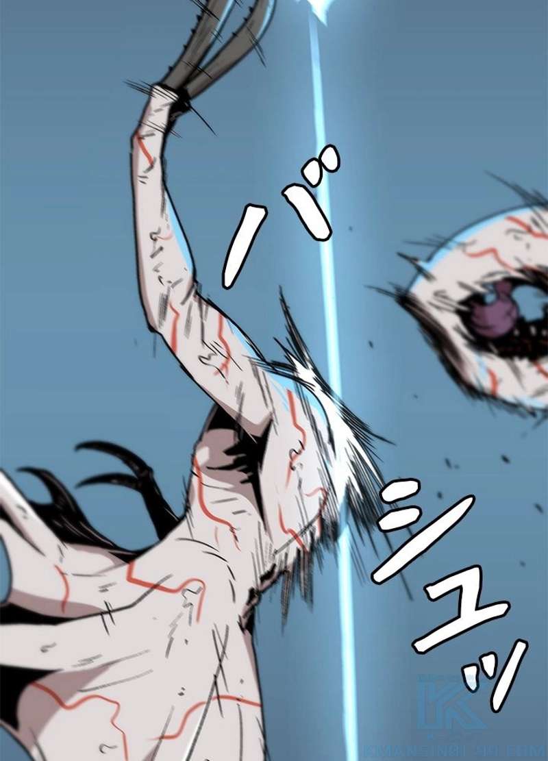 P46