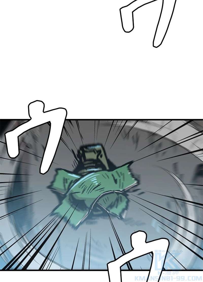 P52