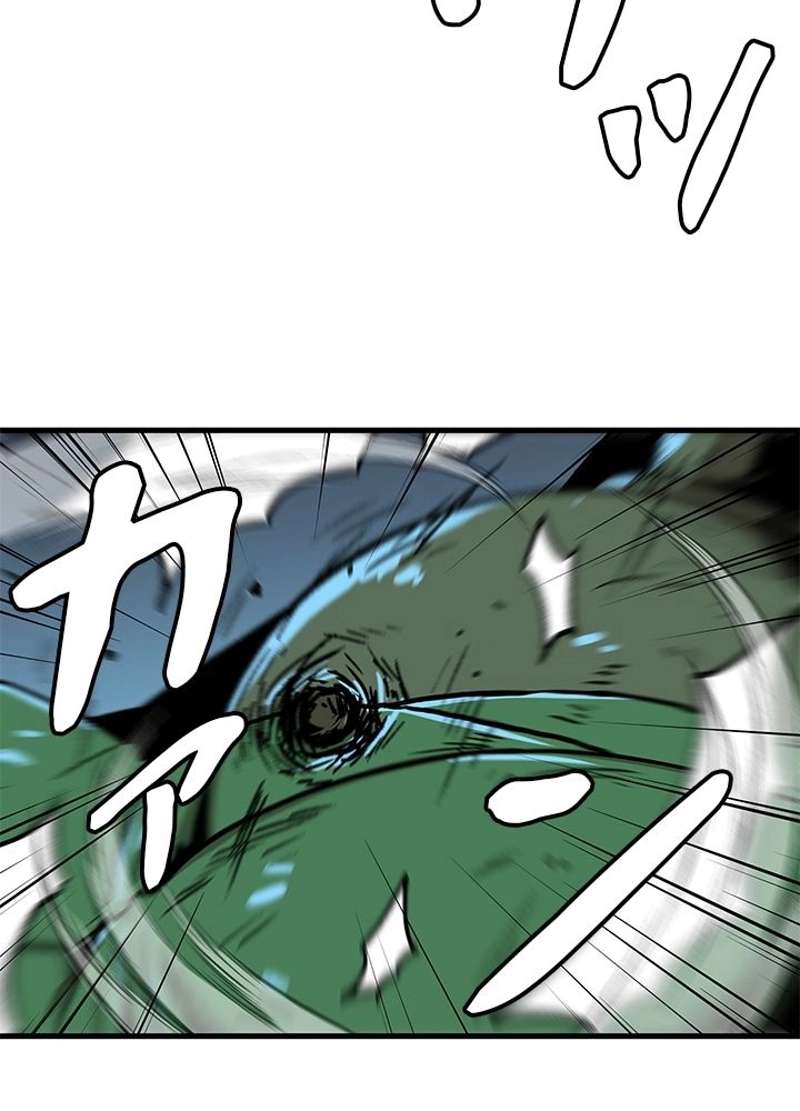 P53